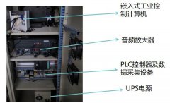 什么是安燈ANDON系統(tǒng)？如何操作運行？