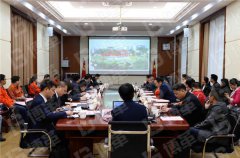 【公司動態(tài)】某礦業(yè)集團召開精準管理總結(jié)大會