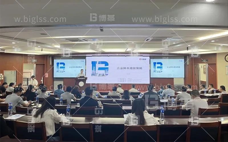快訊 | 九牧集團(tuán)攜手博革集團(tuán)，引領(lǐng)供應(yīng)商降本增效策略
